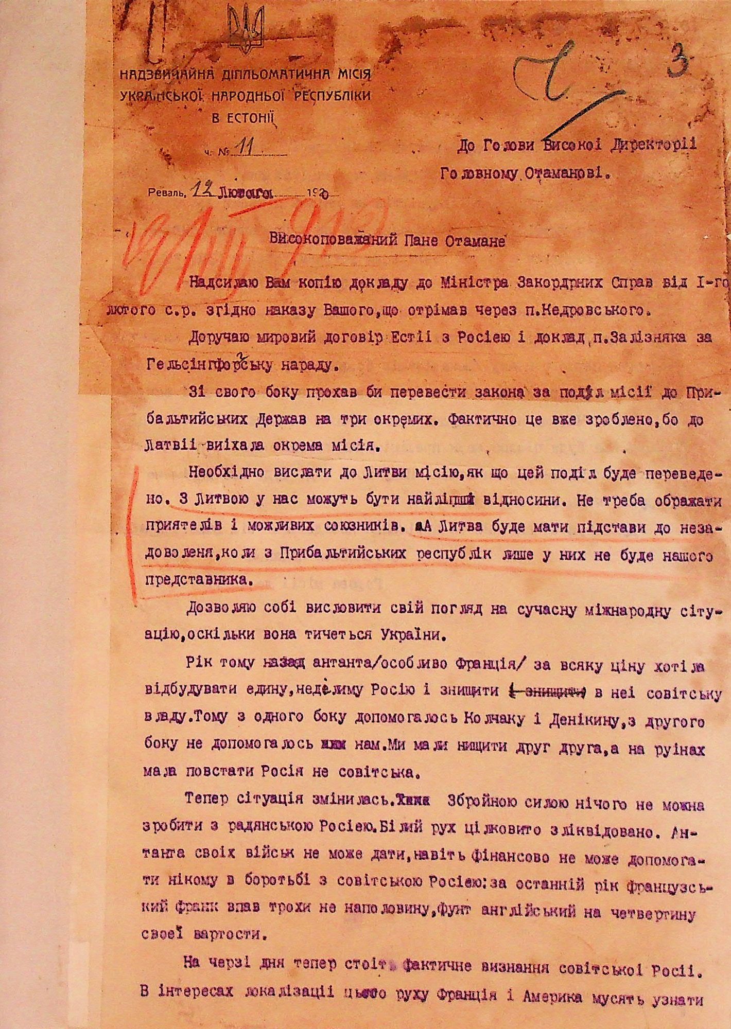 Letter from the Head of the Extraordinary Mission in Estonia, Yevhen Holitsynsky, to the Head of the Directory of the Ukrainian National Republic, Symon Petliura, regarding the need to send the Mission of the Ukrainian National Republic to Lithuania