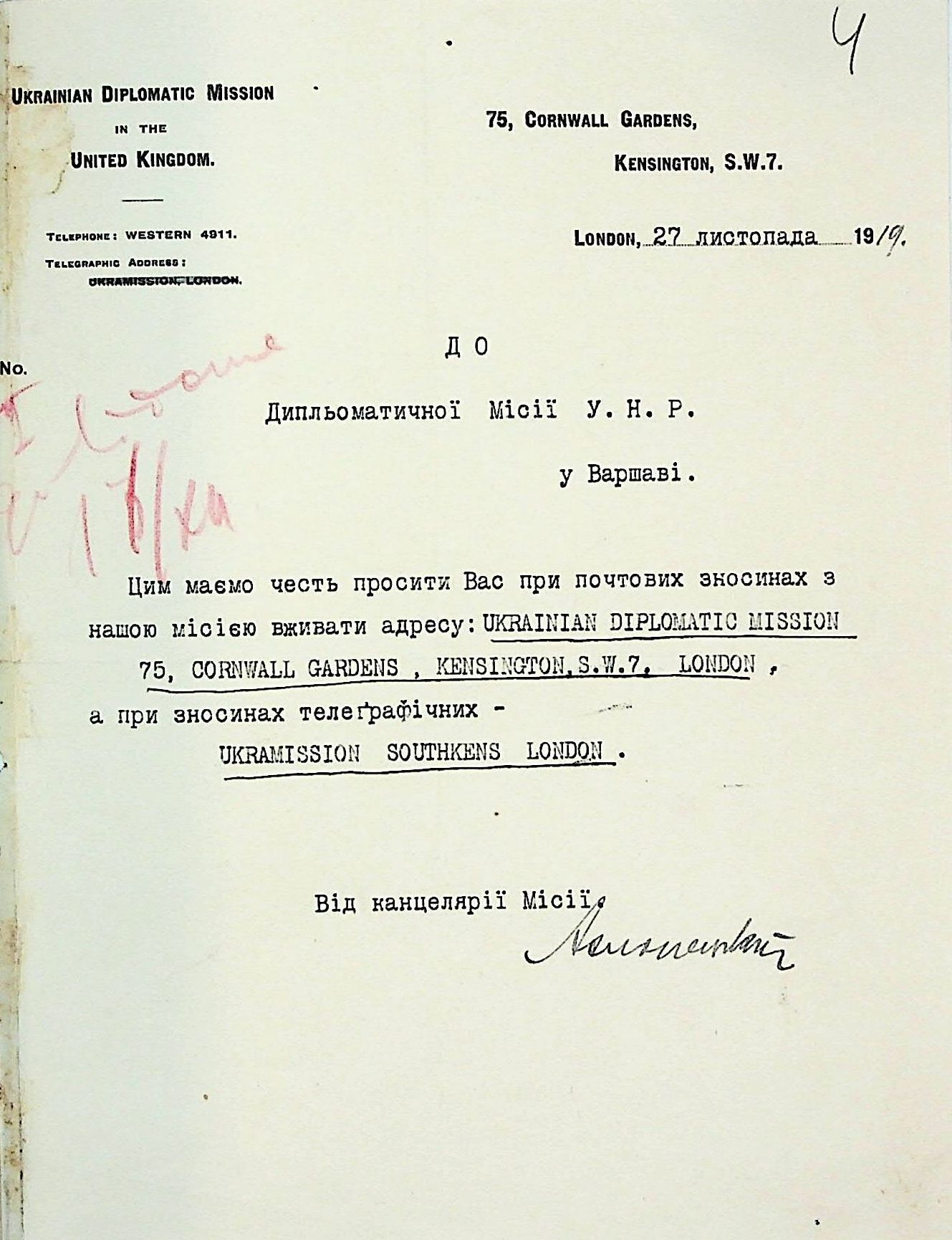 Лист Дипломатичної місії УНР у Великій Британії до Дипломатичної місії УНР у Варшаві з повідомленням адреси місії