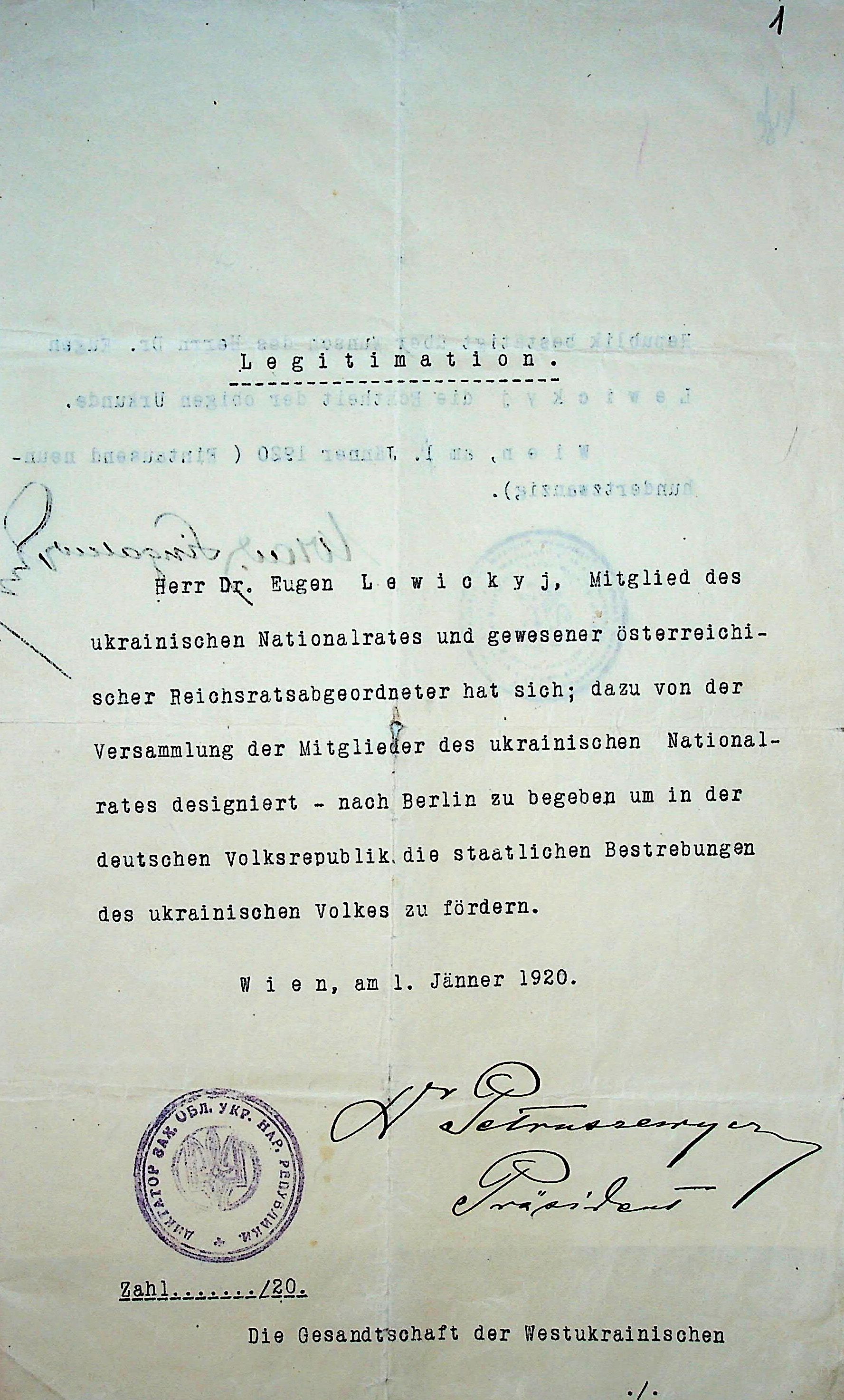 Легітимація Євгена Левицького як повноважного представника Західноукраїнської Народної Республіки за кордоном