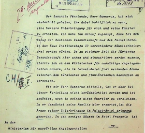 Лист до Міністерства закордонних справ Української Держави про вирішення питання щодо житла Посла Фінляндії в Україні Германа Грегоріуса Гуммеруса та його родини