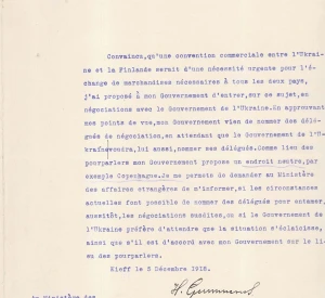 Вербальна нота представника Фінляндії в Українській Державі Германа Гуммеруса про проведення переговорів у Копенгагені про товарообмін між Фінляндією і Українською Державою (переклад додається)