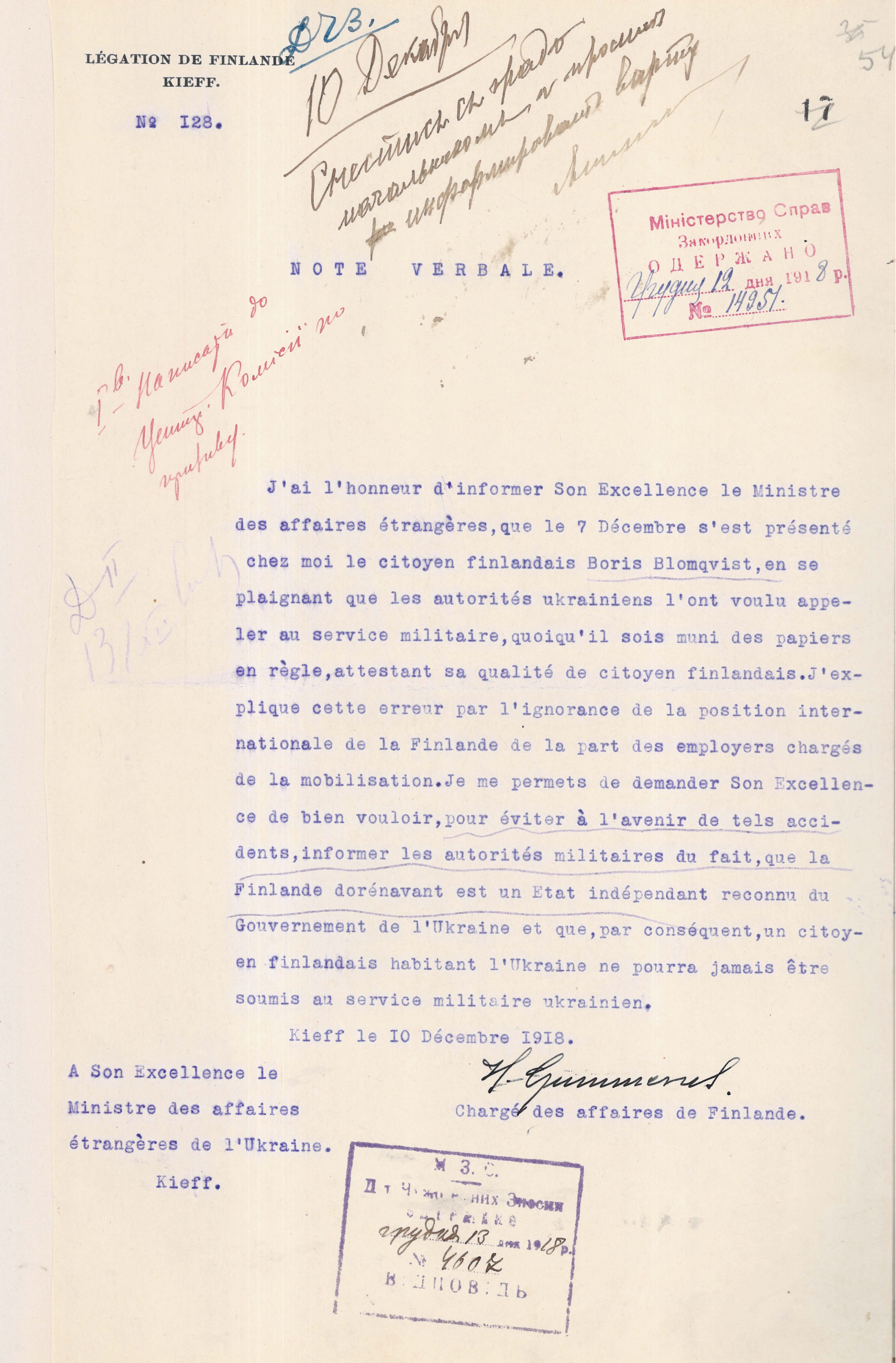 Вербальна нота посланника Германа Гуммеруса щодо неможливості призову фінських громадян, які проживають в Україні, на українську військову службу зважаючи на визнання урядом України Фінляндії незалежною державою