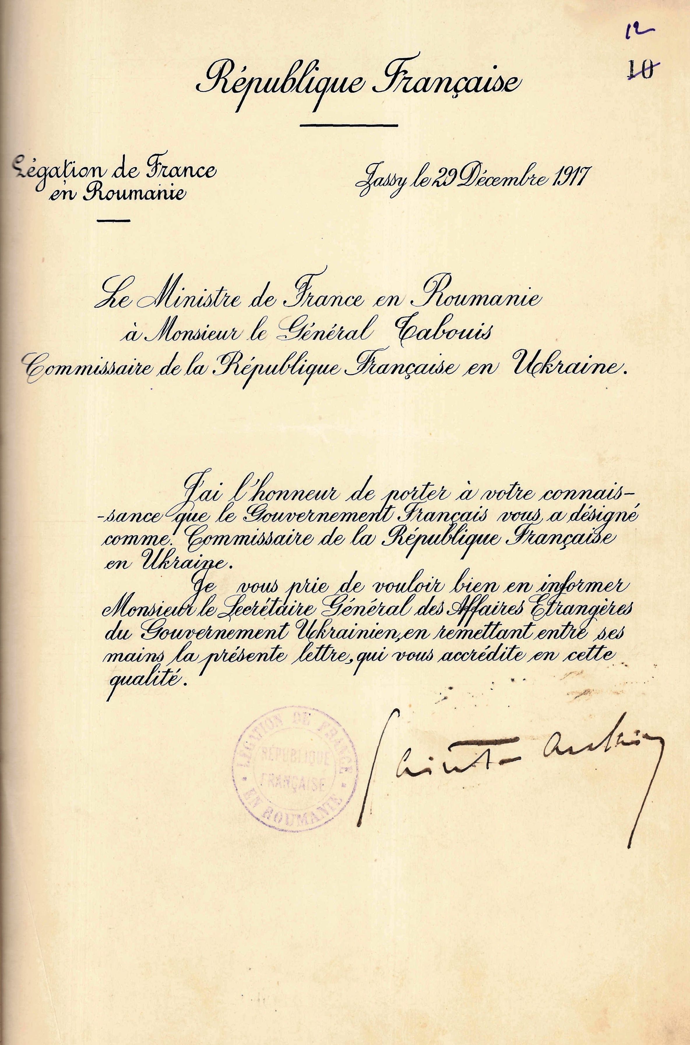 Responsibilities of General Georges-Antoine-Marie Tabouis