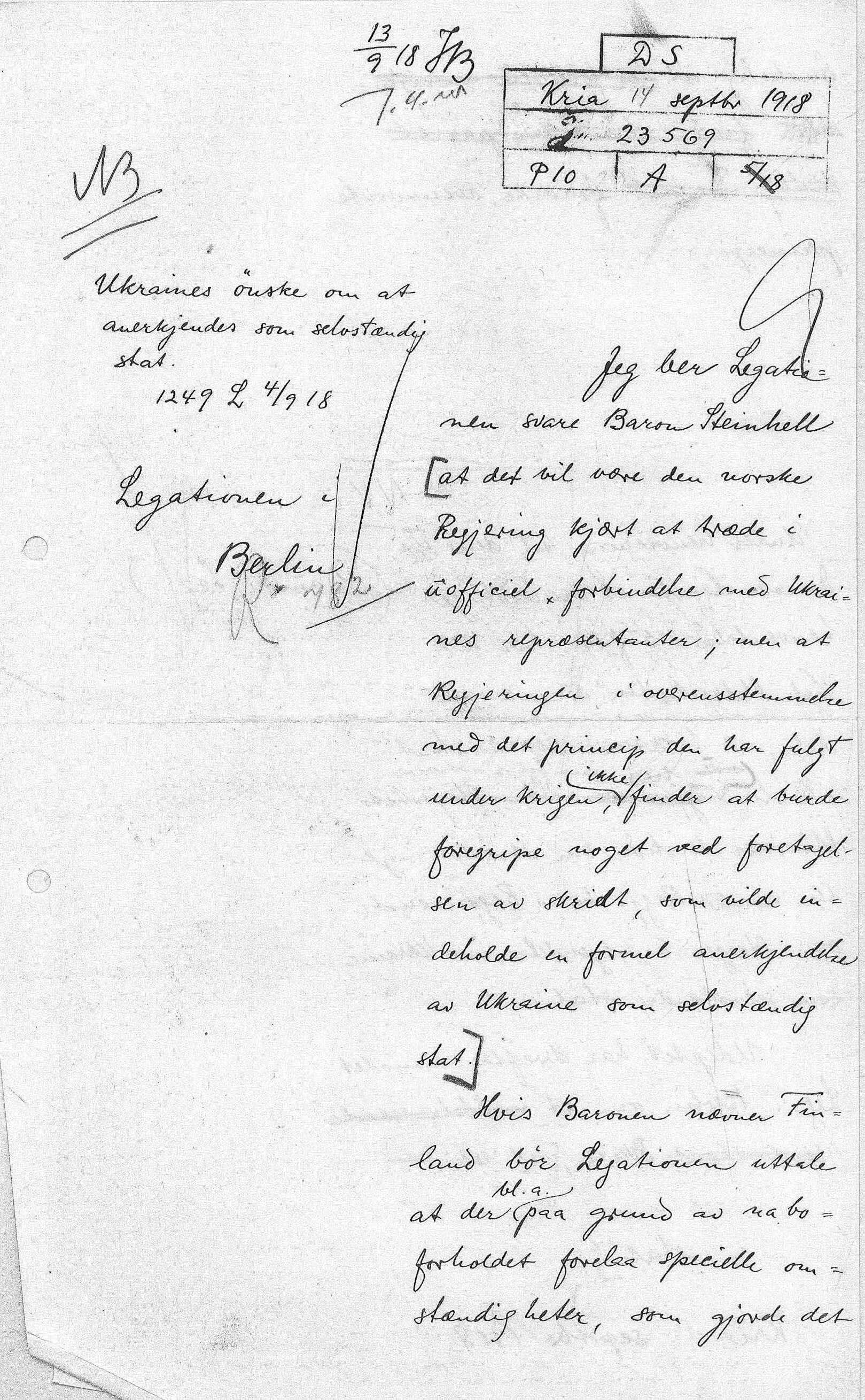 Чернетка листа щодо звернення Посла Української Держави в Німеччині барона Федора Штейнгеля до Представника Норвегії в Берліні