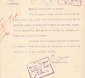 Letter from the Consul General of the Netherlands in Kyiv, Timon Fokker, to the Ministry of Foreign Affairs of the Ukrainian National Republic on his appointment