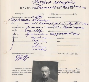 Дипломатичний паспорт Голови Чеської філії Української військово-санітарної місії допомоги полоненим українцям Дмитра Горбенка, виданий Надзвичайною дипломатичною місією УНР у Празі