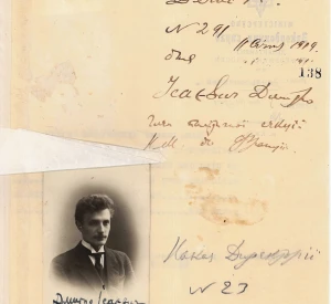 Diplomatic passport of Dmytro Isaevych, a member of the political section of the Extraordinary Diplomatic Mission of the Ukrainian National Republic in France