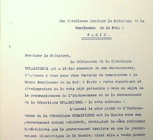 Нота Голови Делегації УНР в Парижі Григорія Сидоренка до Президента Мирної конференції в Парижі