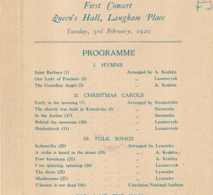 Репертуар прем’єрного концерту Капели в Лондоні 3 лютого 1920 р. в Queen`s Hall