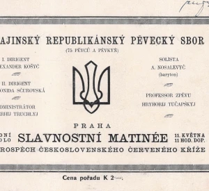 Poster of the concert of the Ukrainian Republican Capella in Prague in favor of the Czechoslovak Red Cross