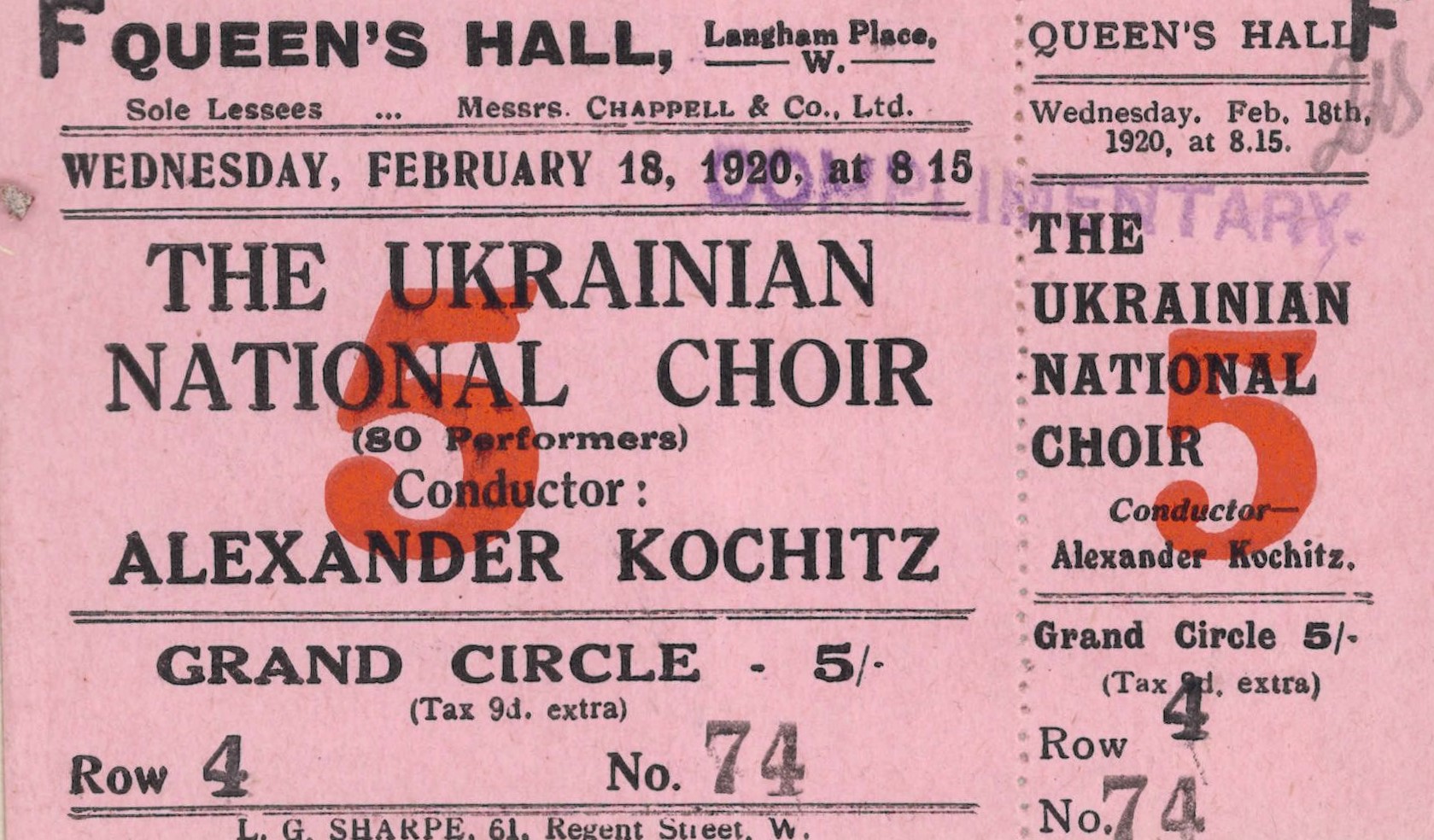 Квиток на концерт Капели в Queen`s Hall (Велика Британія)