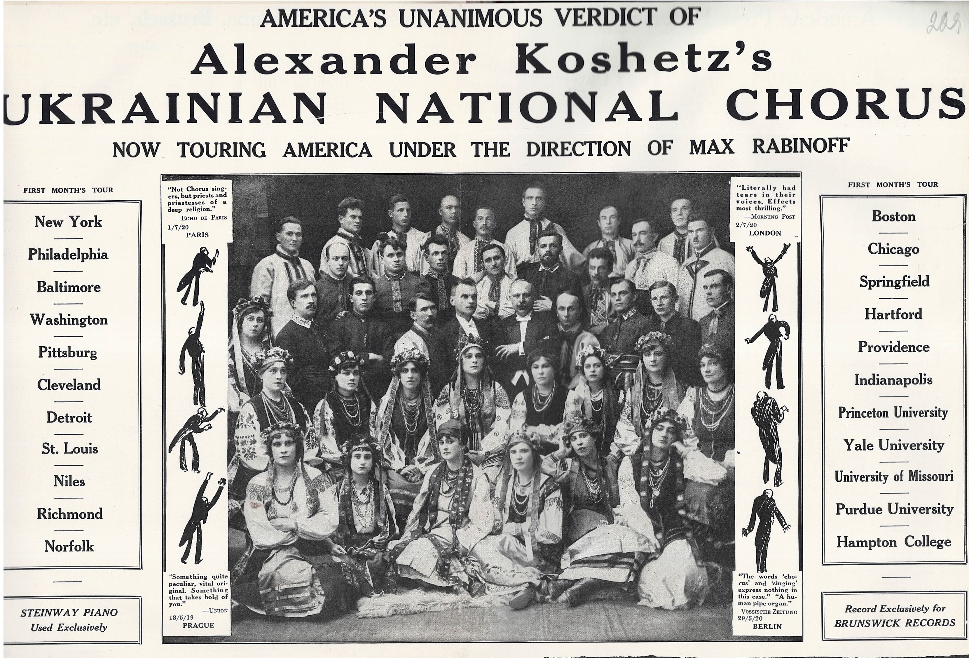 Poster of the tour of the Ukrainian National Capella in the USA