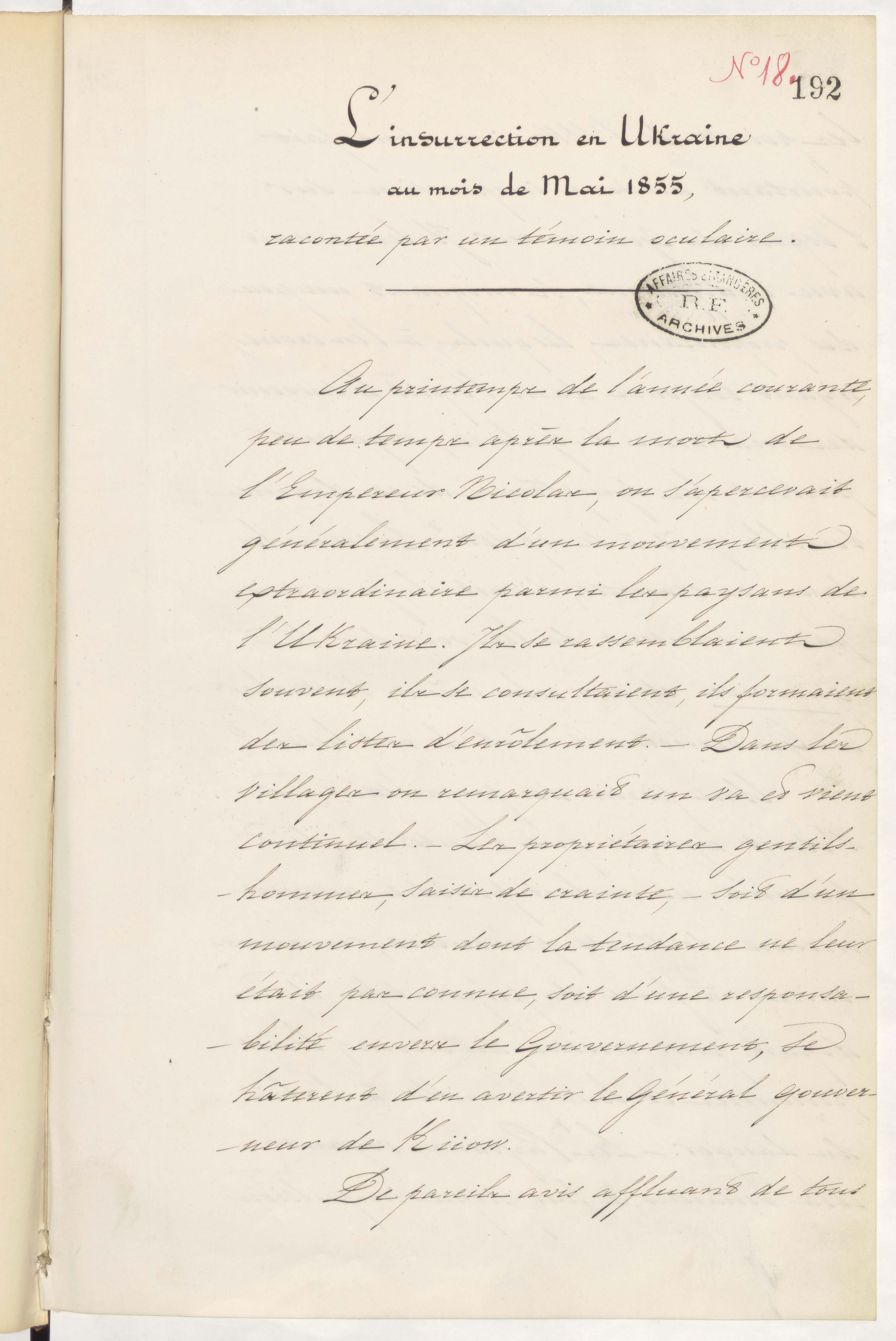 Про повстання в Україні в травні 1855 року (розповідь очевидця)