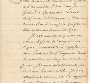 Проєкт набору козацьких військ. 1735 р.