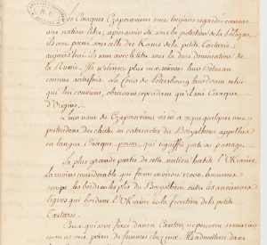 Спостереження про запорозьких козаків. 1766 р.
