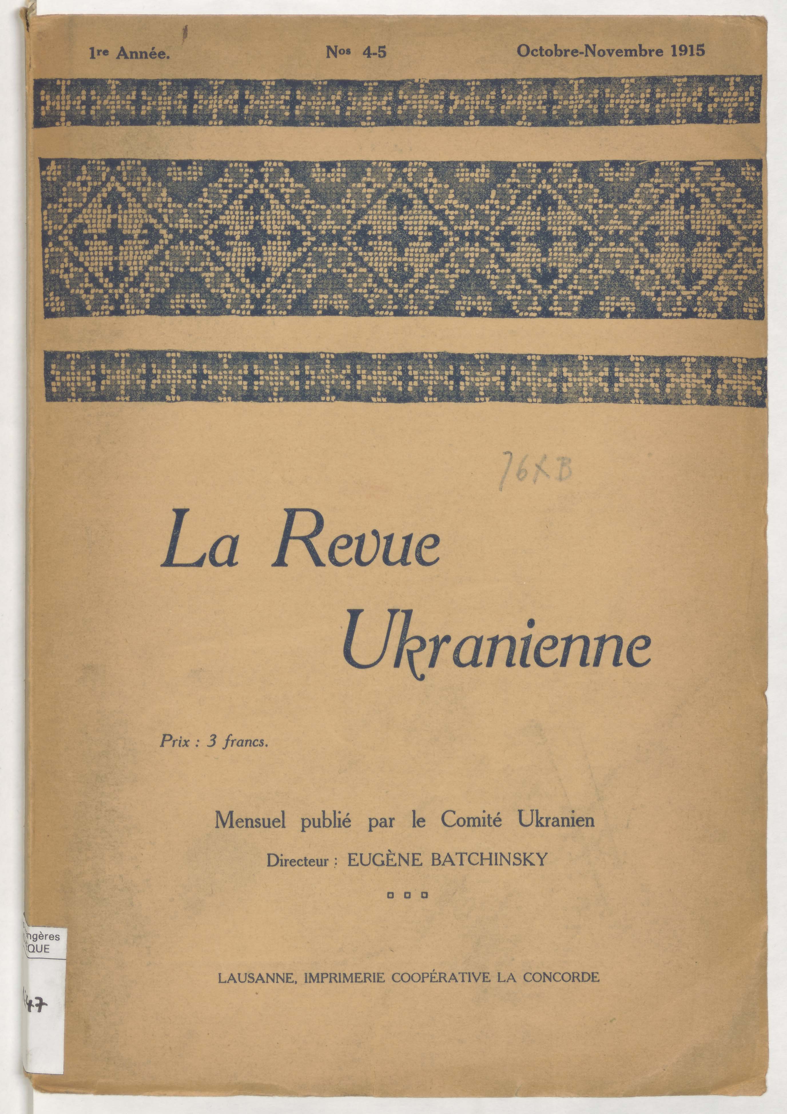 Примірник часопису «La Revue Ukraineinne» (№ 4-5, жовтень–листопад 1915 р.)