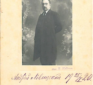 Андрій Лівицький (1879-1954) - громадський і політичний діяч, Міністр юстиції УНР, Міністр закордонних справ УНР (1919), очільник Дипломатичної місії УНР у Польщі, Президент УНР в екзилі (1926-1954)
