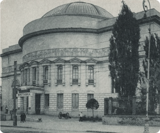 The building of the Central Rada, 57 Volodymyrska Street (photo from open sources).