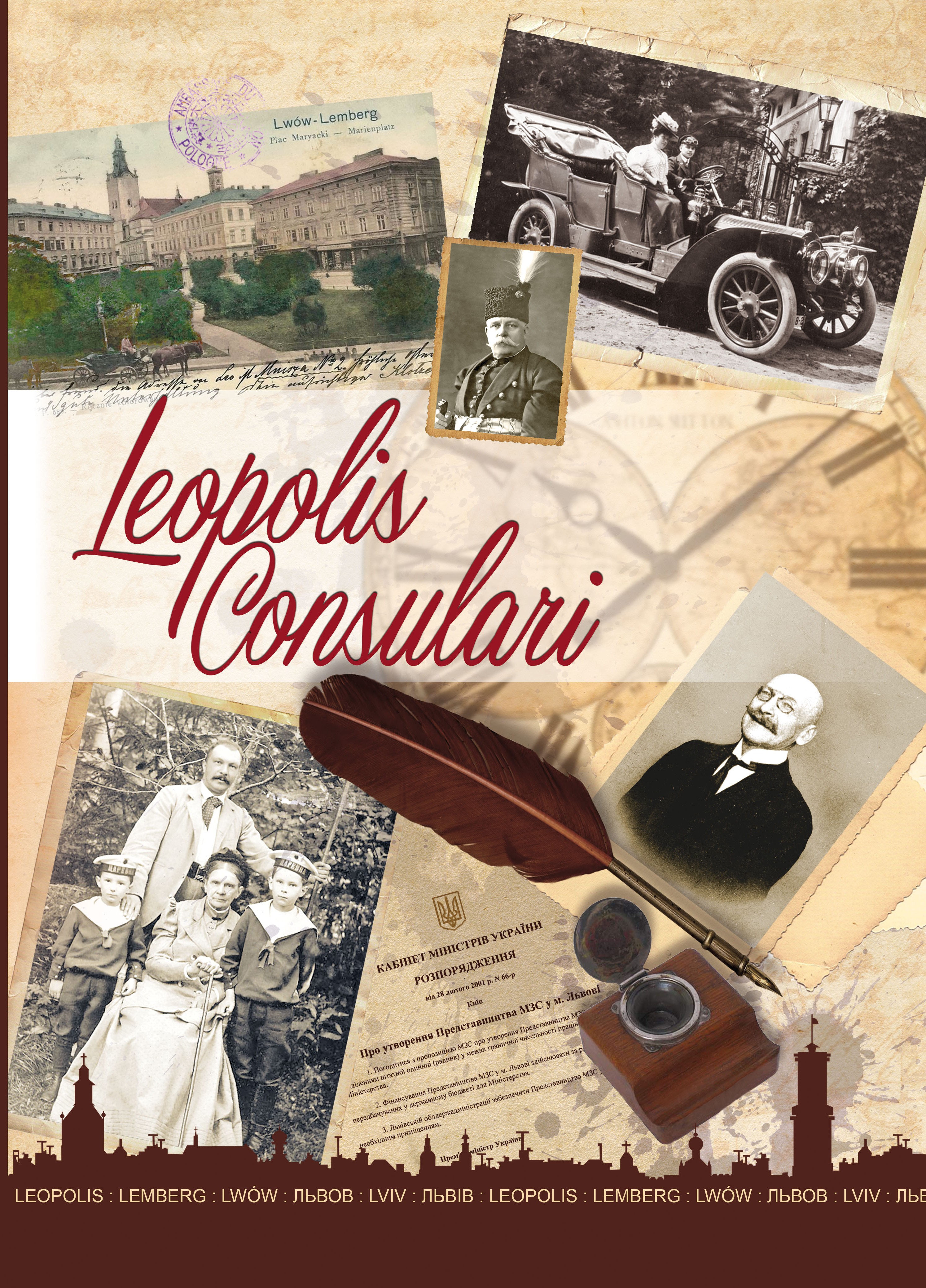 Leopolis Consulari